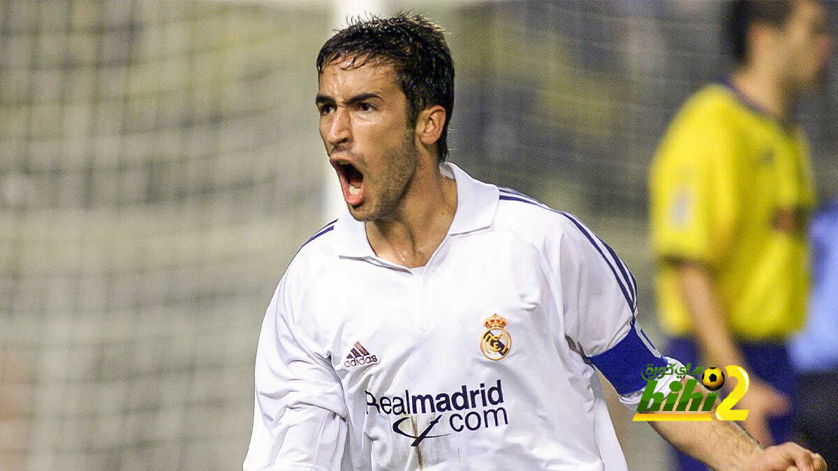 ريال مدريد يستعيد ذكريات فوزه القاتل على فياريال في 2001