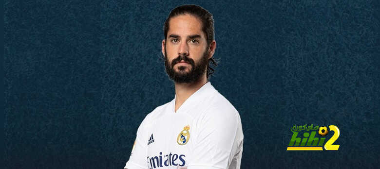 أين تكون وجهة إيسكو القادمة بعد الرحيل عن ريال مدريد؟