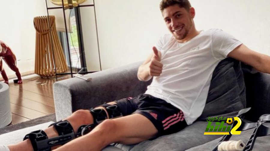 متى يعود فالفيردي إلى ريال مدريد ؟