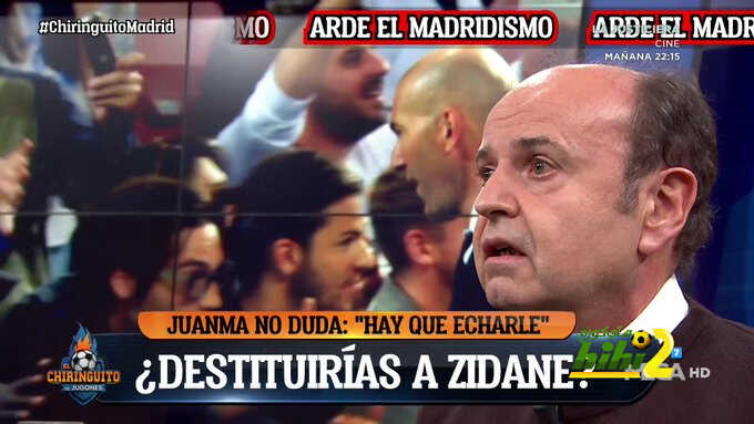 خوانما “اللعب في الدوري الأوروبي هو عار على ريال مدريد !!”