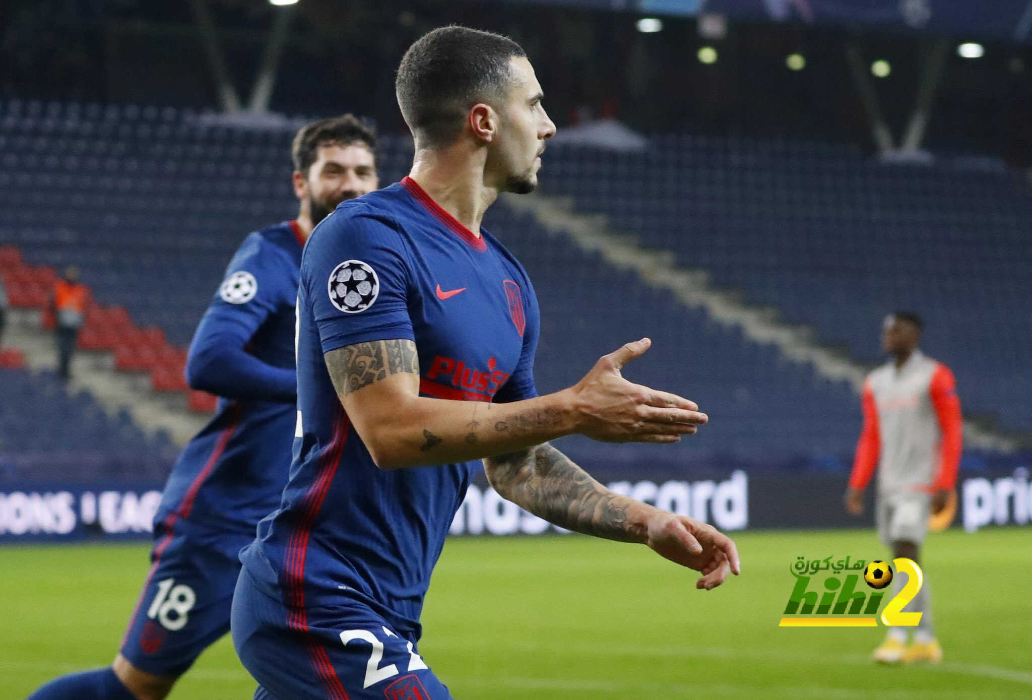 الفرق المتأهلة لثمن نهائي دوري أبطال أوروبا …التصنيف الثاني