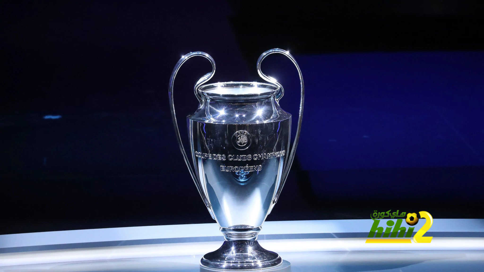 هل يفوز مانشستر سيتي بدوري أبطال أوروبا؟