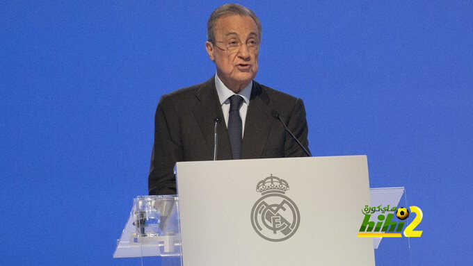بيريز : زيدان رمز كبير ونثق في الفريق بقيادة راموس