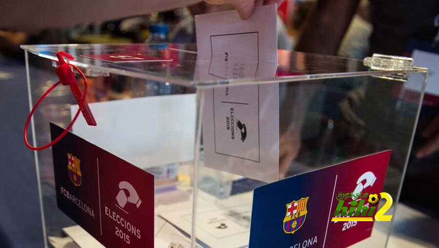 متى ستقام إنتخابات برشلونة ؟
