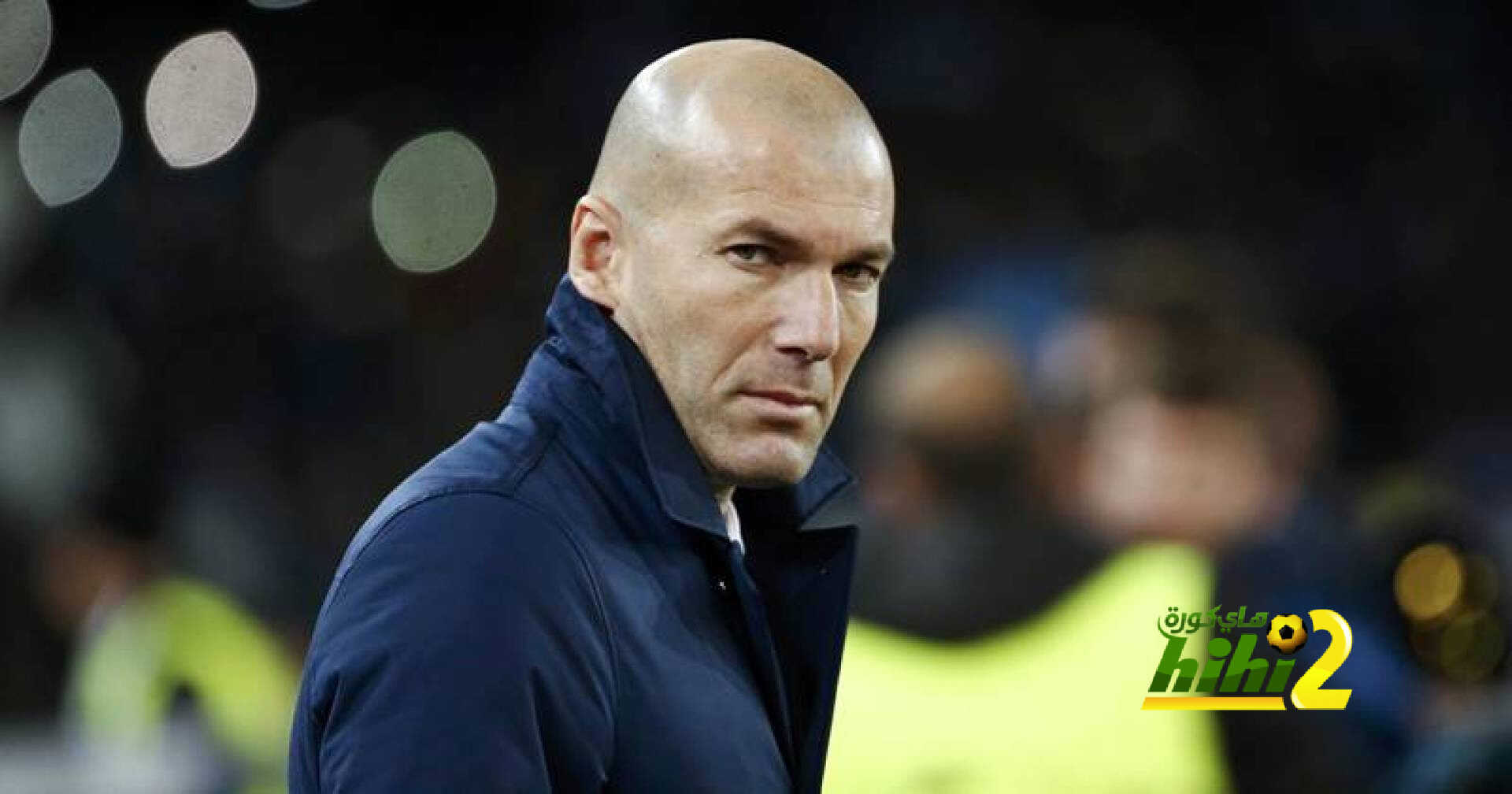 زيدان وفريق المستقبل في ريال مدريد!