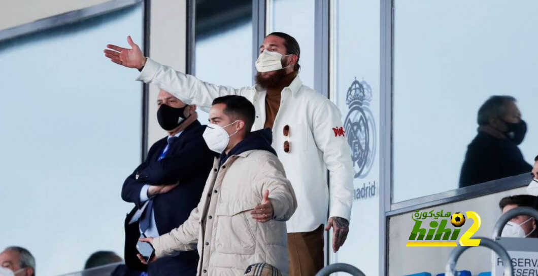 هل يؤثر عدم تجديد عقد راموس وفاسكيز على غرفة ملابس ريال مدريد؟