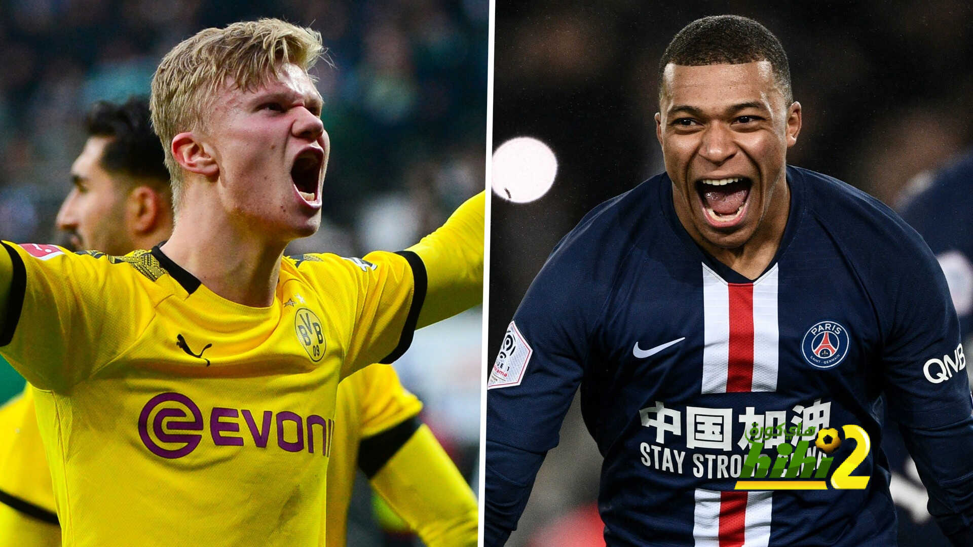 من يحتاج برشلونة أكثر بين هالاند ومبابي؟