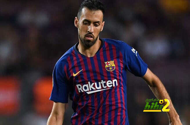 رسميًا : بوسكيتس يصل لمباراته الـ 400 مع برشلونة في الليجا