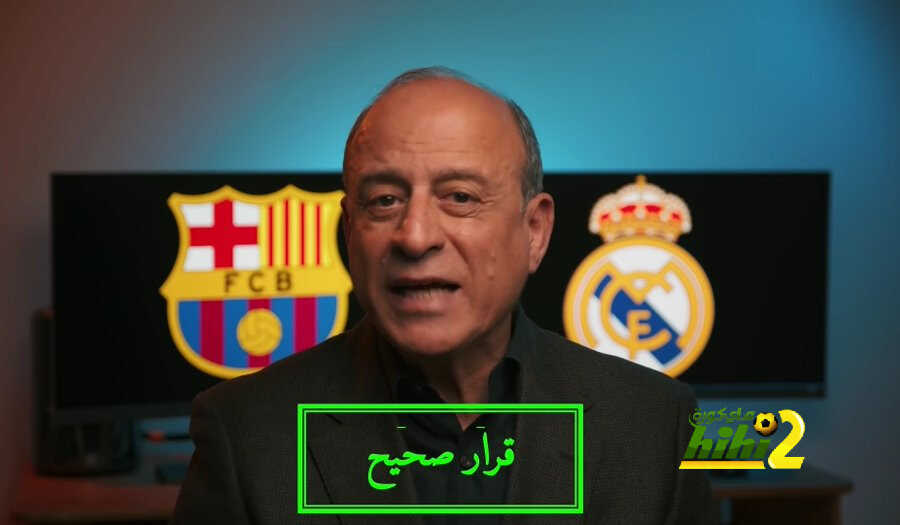 جمال الشريف يصدم برشلونة