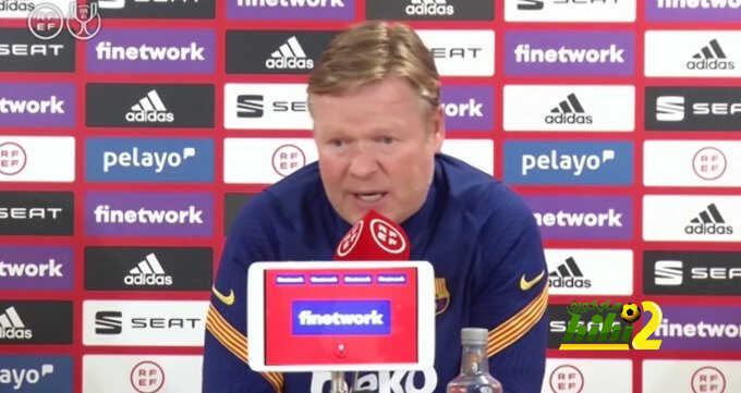 كومان يعلن جاهزيته بيكيه لخوض نهائي الكأس