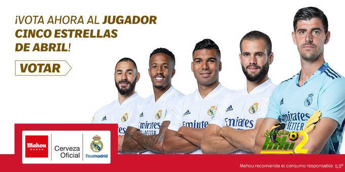 المرشحون للقب لاعب شهر أبريل لريال مدريد