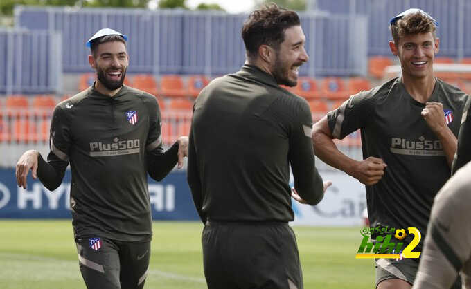 صور: مران أتلتيكو مدريد الأخير قبل لقاء أوساسونا