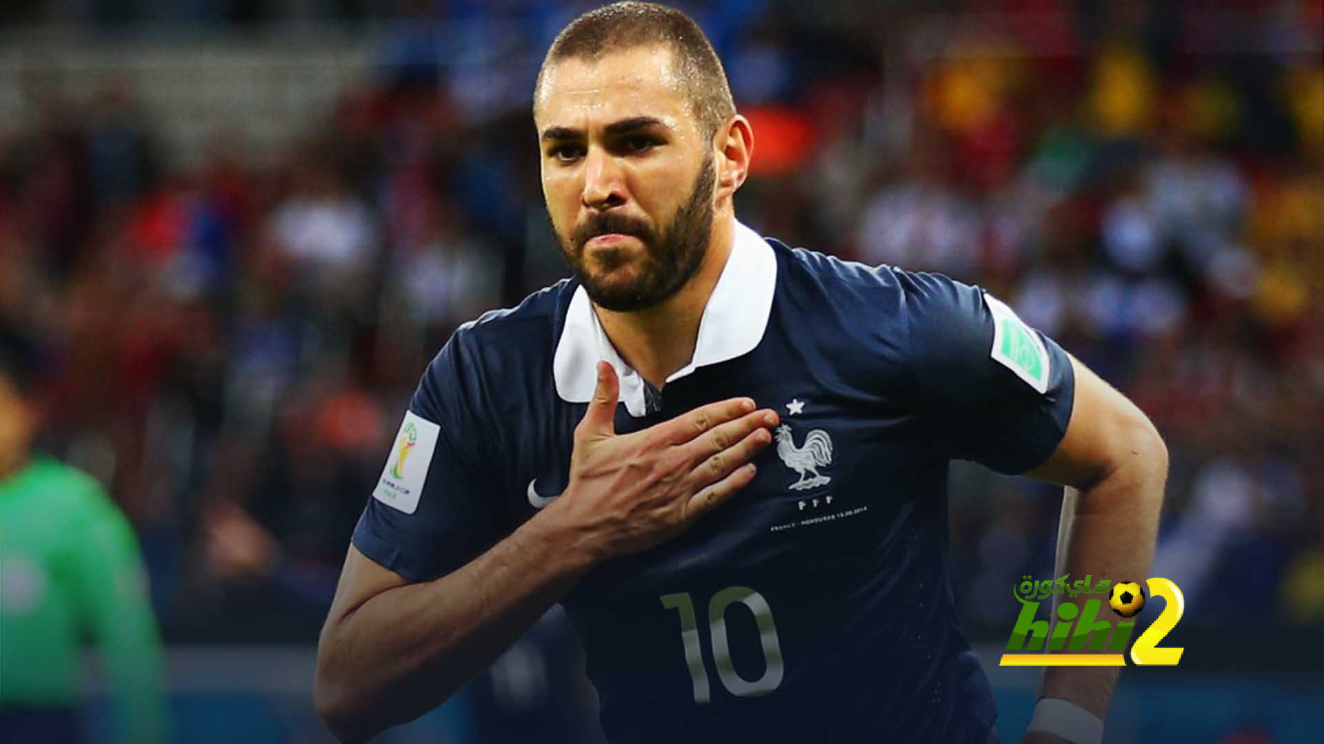 فيديو: عقب عودته.. أبرز مهارات وأهداف بنزيمة مع فرنسا
