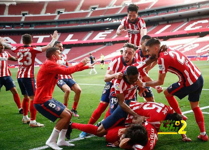أتلتيكو مدريد يحفز لاعبيه قبل زيارة بلد الوليد