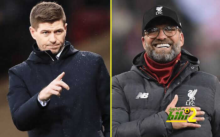 ليفربول يخطط للعب ضد ستيفن جيرارد في الموسم التحضيري