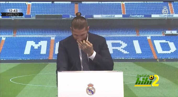 فيديو: لحظة بكاء راموس أثناء وداع ريال مدريد