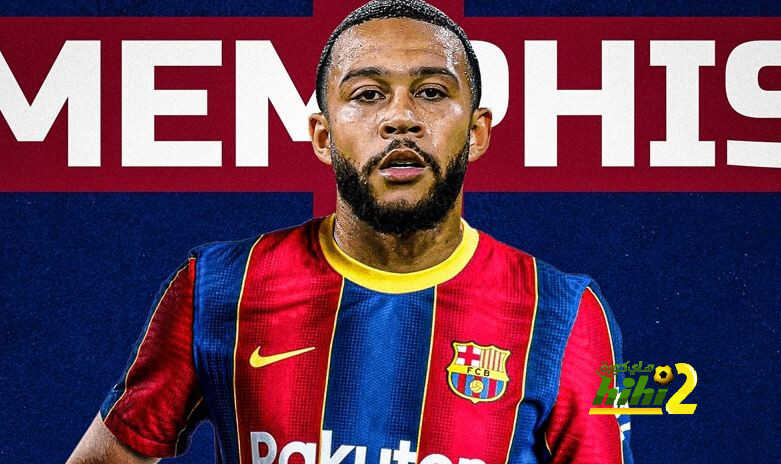 مميزات وأرقام جعلت برشلونة يصر على ضم ديباي