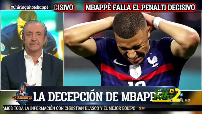 بيدريرول لمبابي : نحن بحاجة لمساعدتك