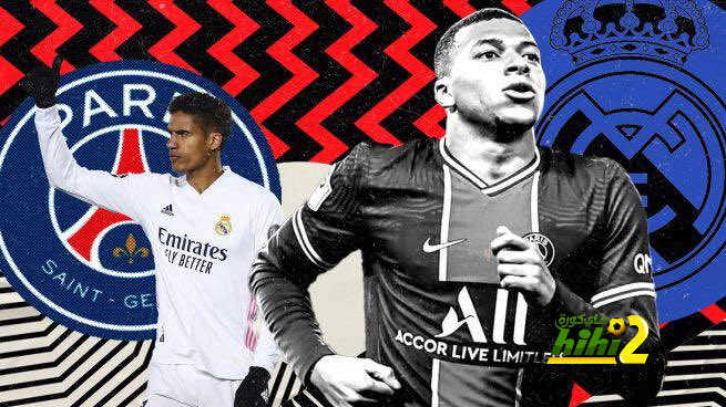 مانشستر يونايتد يقرب مبابي من ريال مدريد
