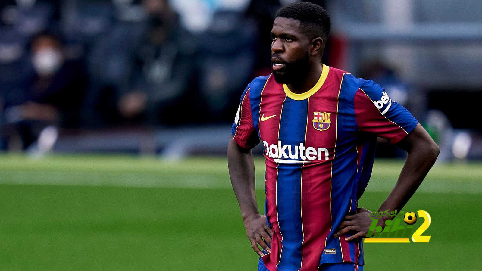 برشلونة يحضر مفاجأة صادمة لأومتيتي