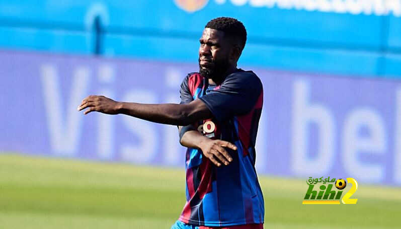 مصدر يكشف تطور مهم في ملف أومتيتي مع برشلونة