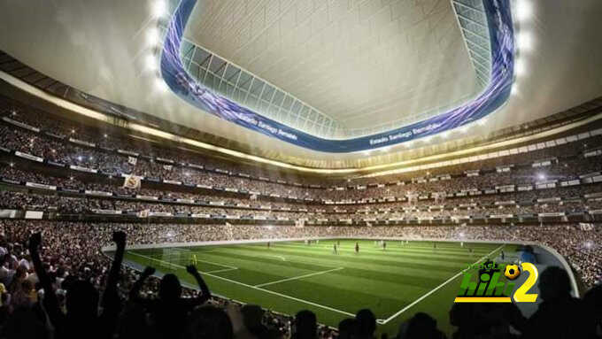 ريال مدريد يُحدد موعد افتتاح البرنابيو الجديد