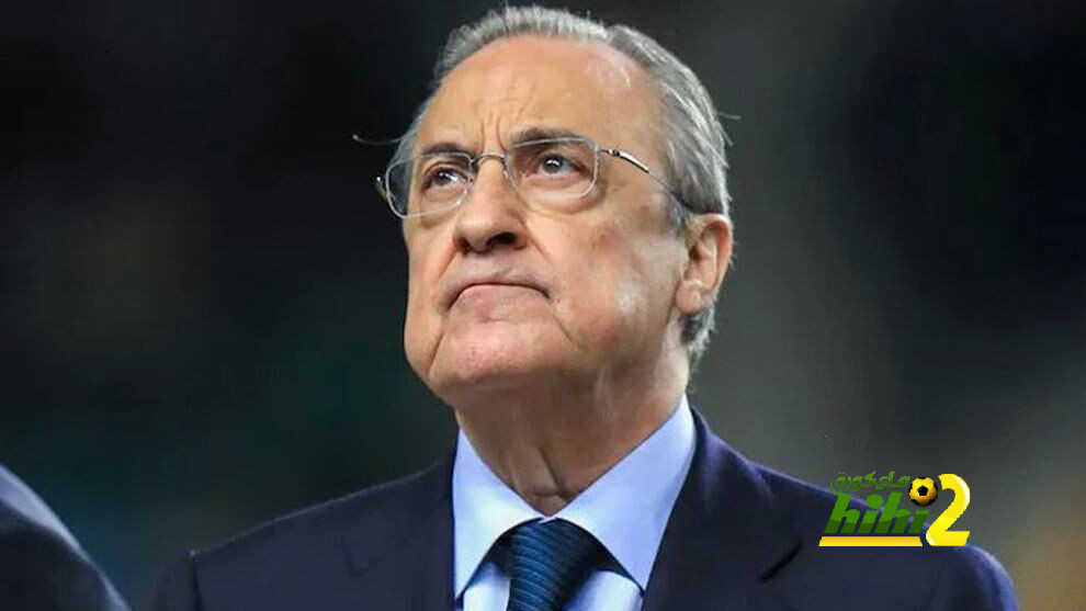 فلورنتينو بيريز يتلقى خبر صادم