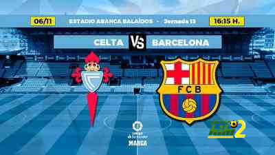 برشلونة يتسلح بالتاريخ أمام سيلتا فيجو