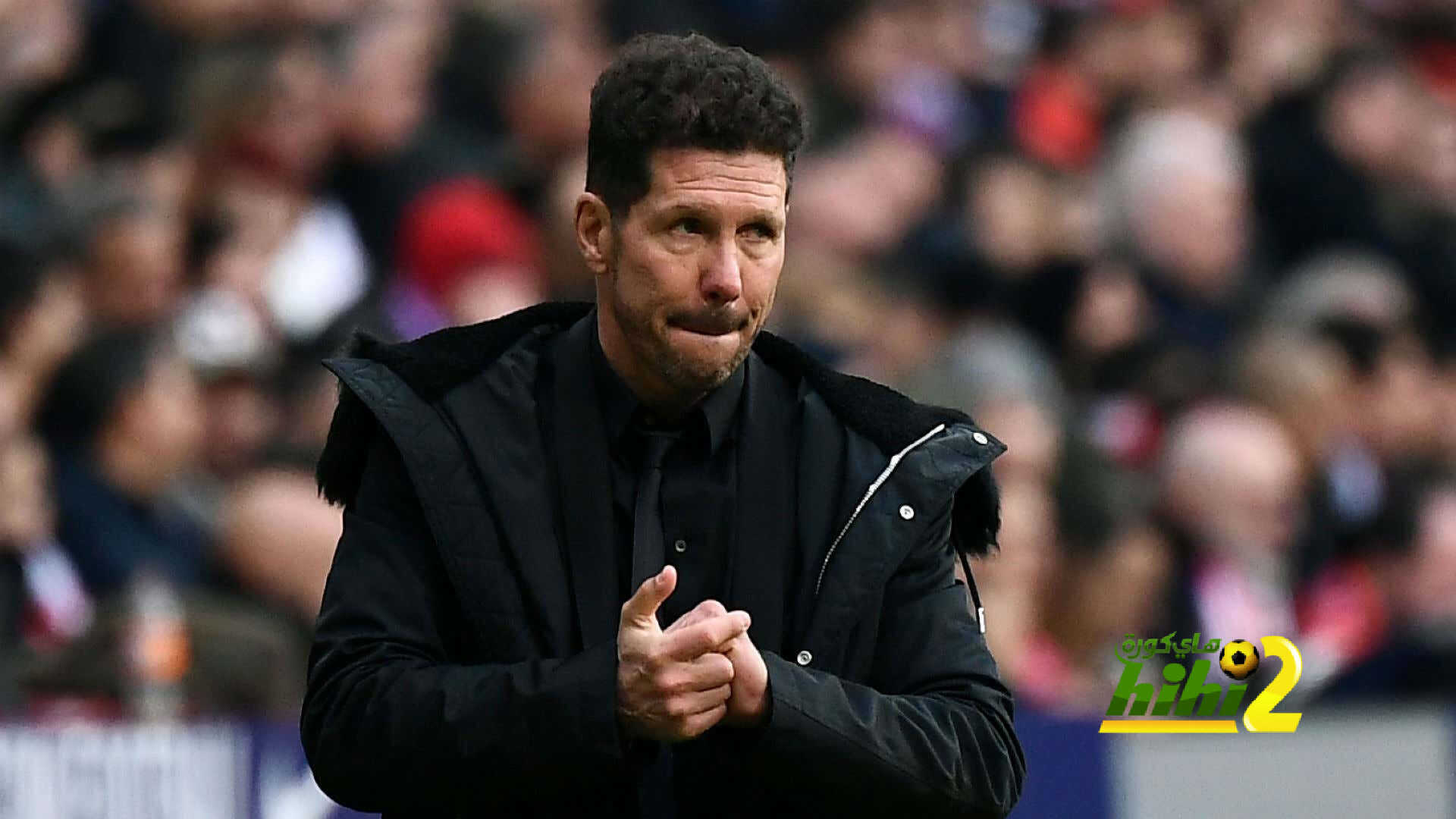 دييجو سيميوني إنتهى مع أتلتيكو مدريد