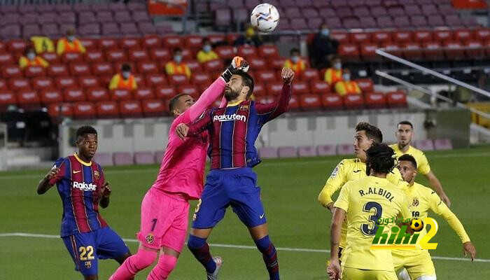 لا سيراميكا ملعب برشلونة المفضل في الليغا