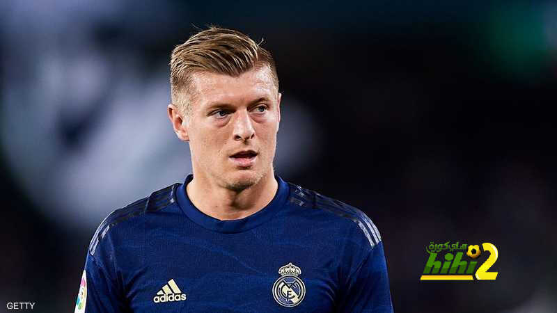 عندما يغيب توني كروس يتوقف ريال مدريد عن الدوران