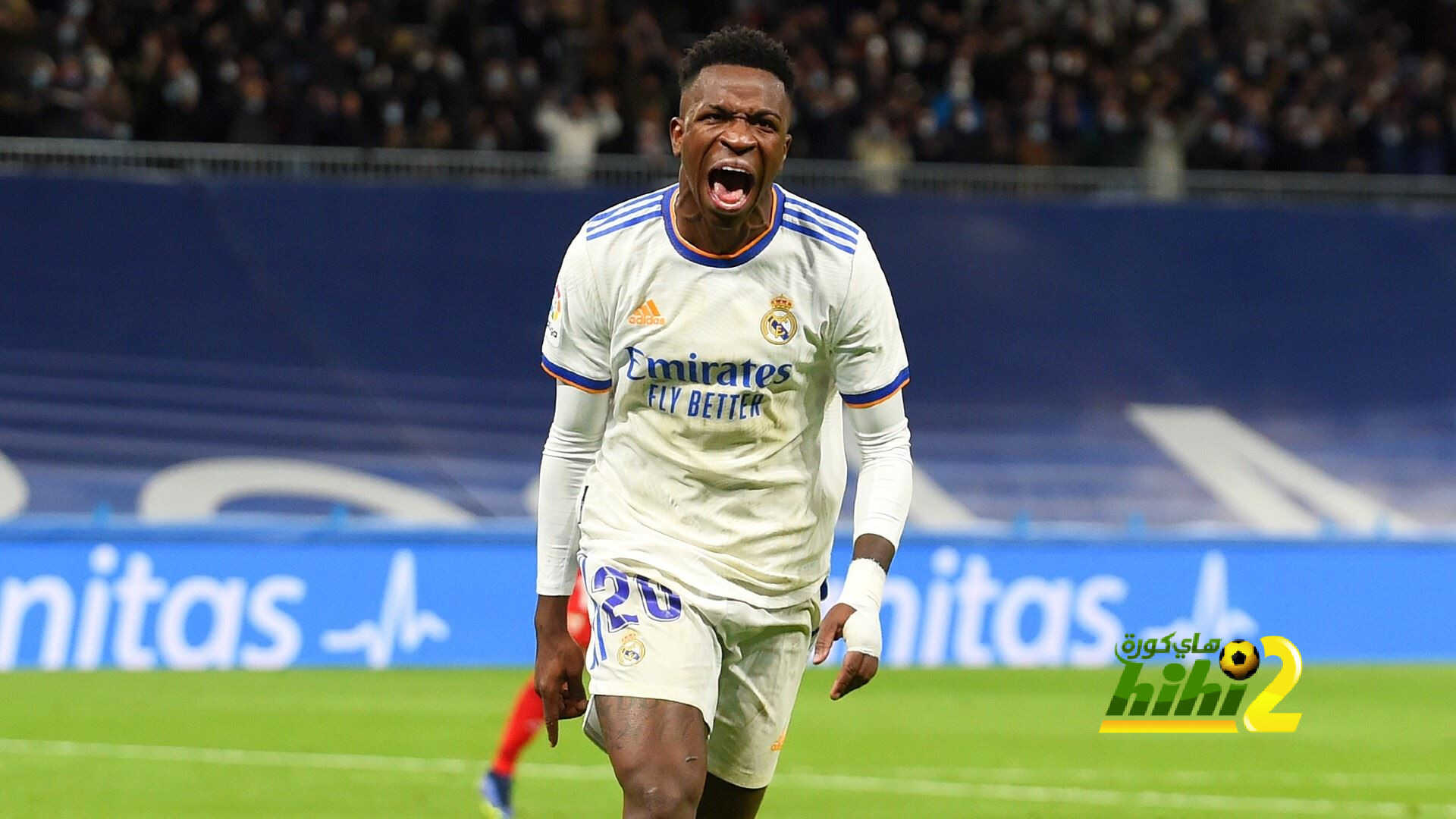 القفص سبب خسارة أتلتيكو مدريد أمام ريال مدريد