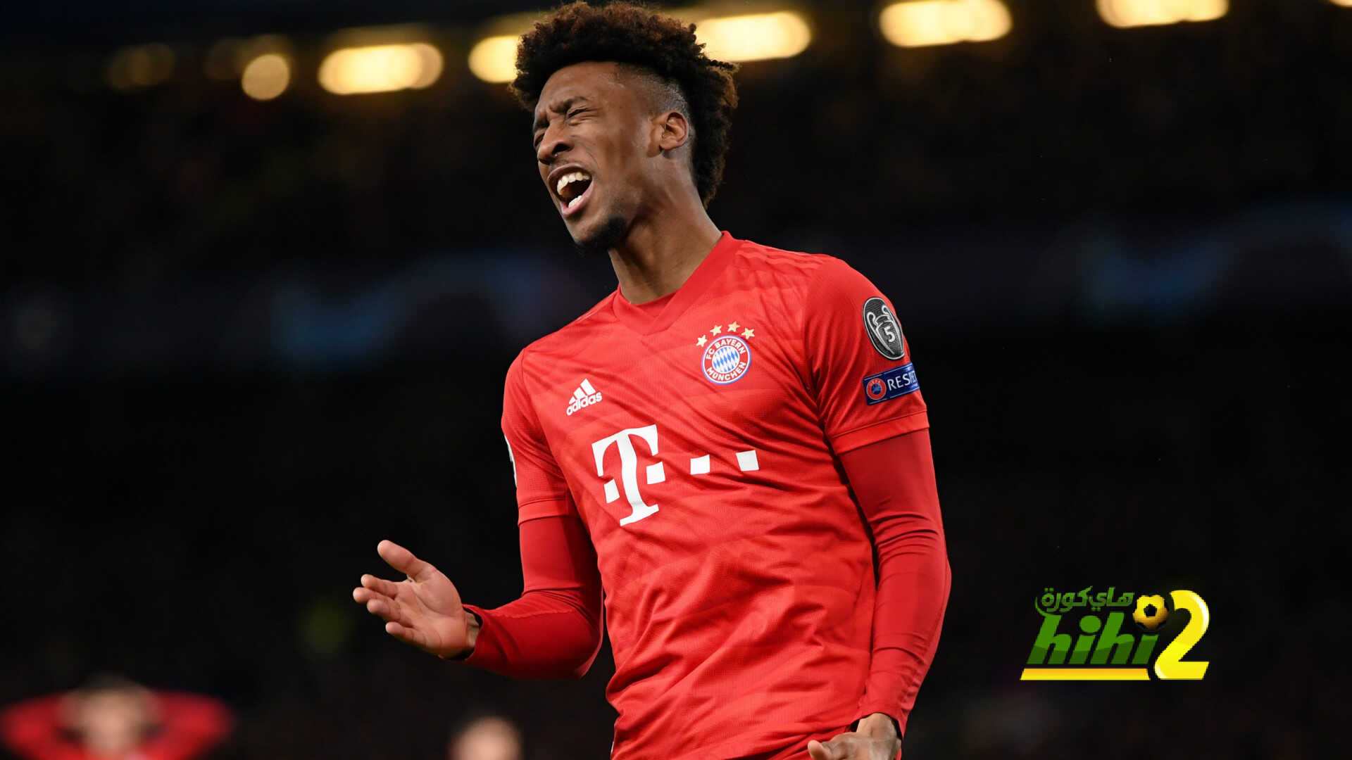 تطورات إنتقال كومان إلى ريال مدريد
