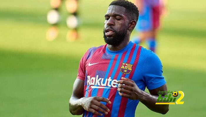 تفاصيل إنهيار العلاقة بين اومتيتي وبرشلونة