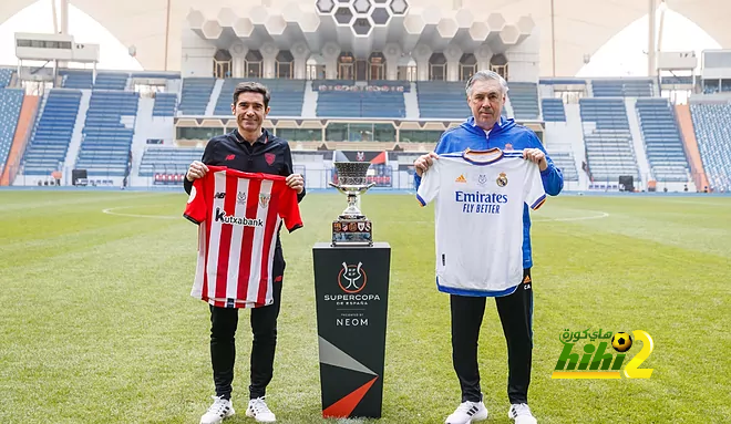 النهائي الأول للريال وبلباو بعد 64 عامًا