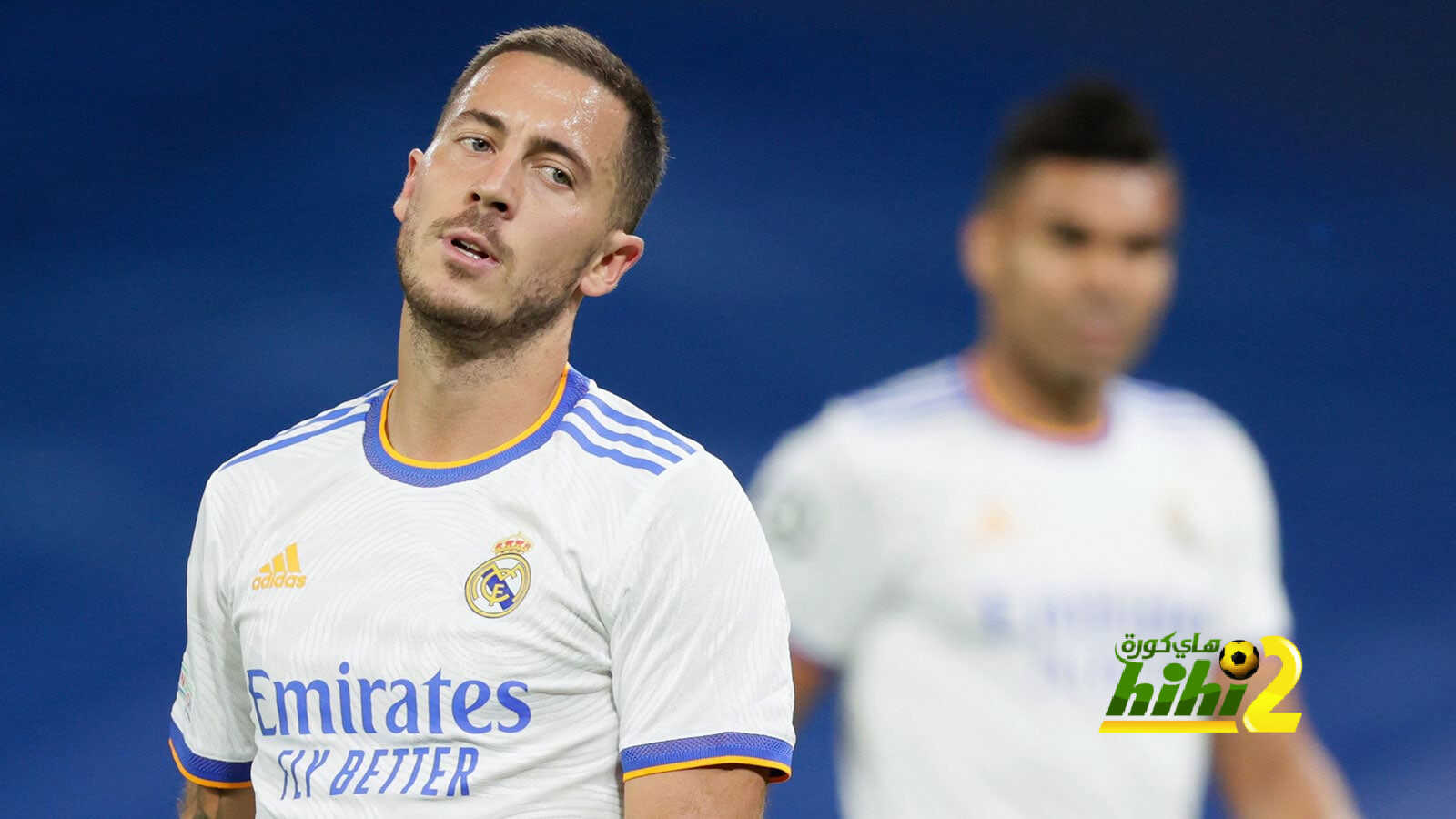 تطورات رحيل هازارد الساخنة عن ريال مدريد