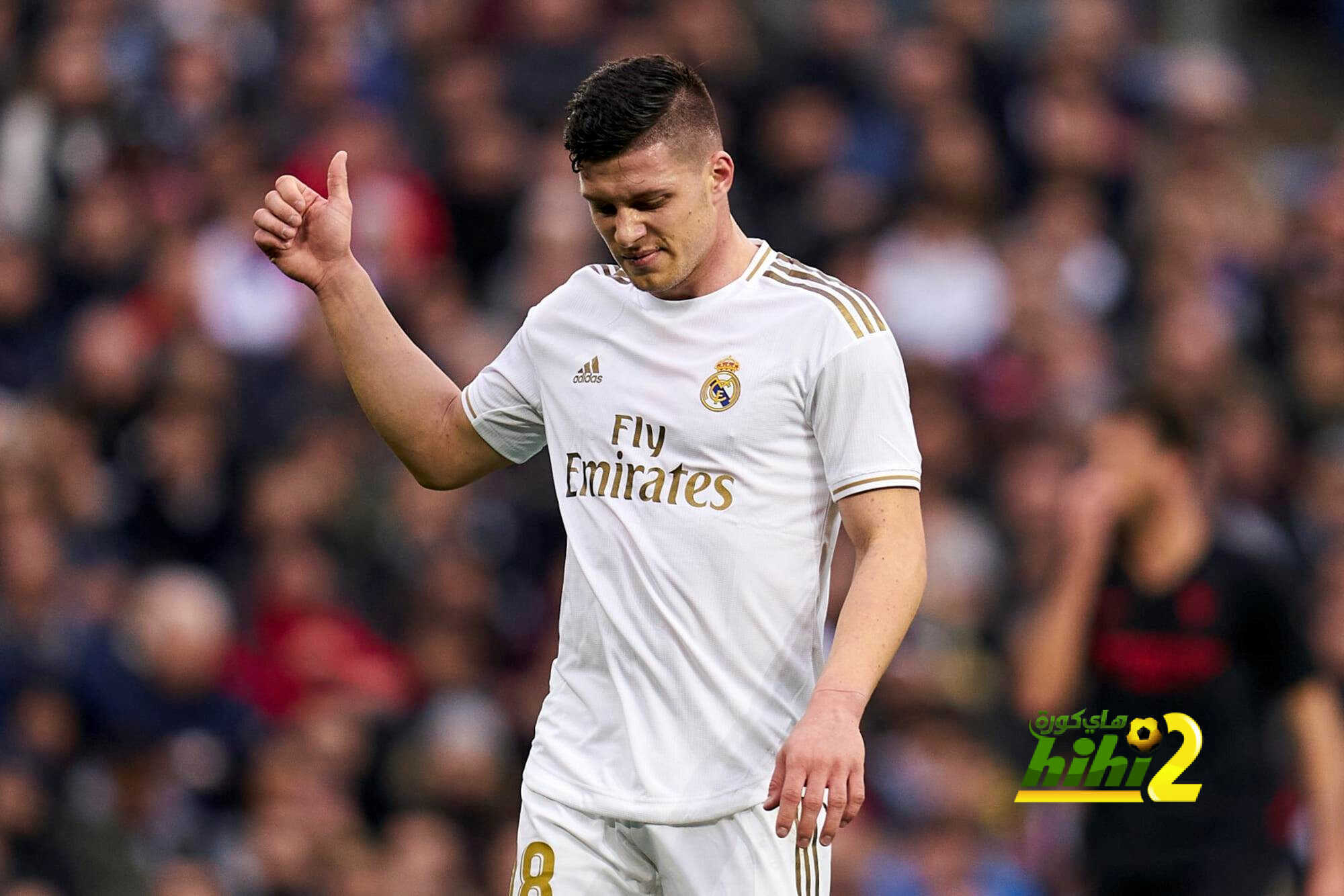الفريق المقبل ليوفيتش بعد الرحيل عن ريال مدريد ؟