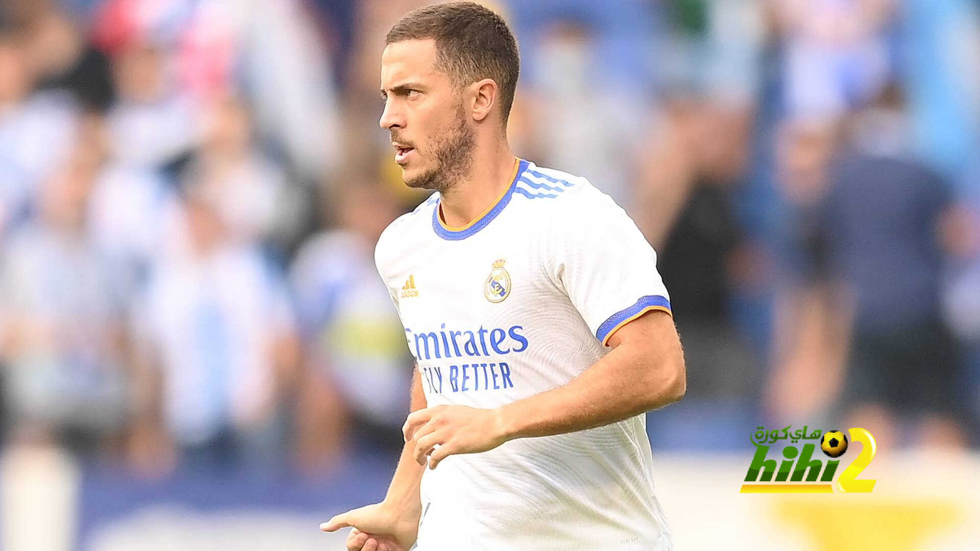 هازارد …أفشل صفقة في تاريخ ريال مدريد