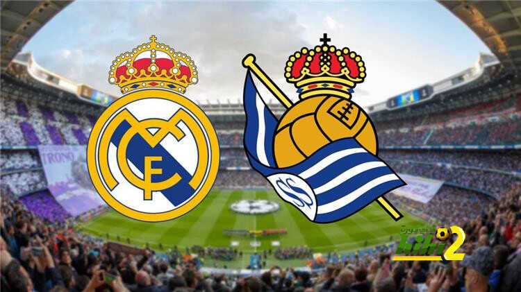 موعد مباراة ريال مدريد وسوسييداد والقنوات الناقلة