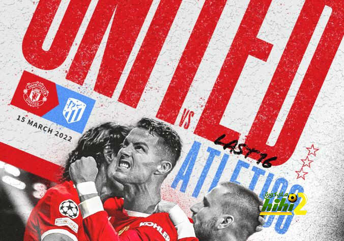 فيديو: جانب من مران مانشستر يونايتد قبل مواجهة الأتليتي