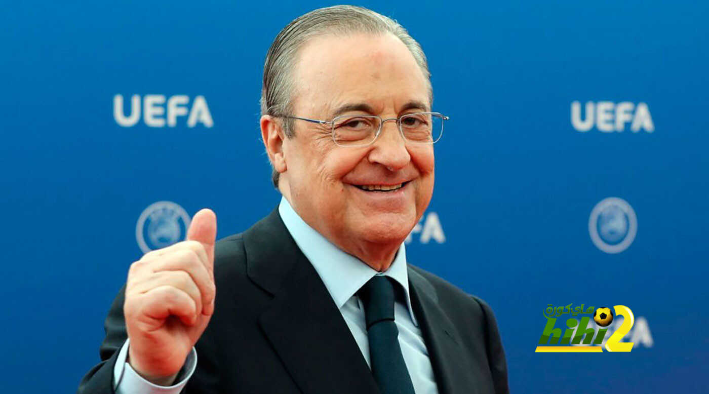 جماهير ريال مدريد تربط الأحزمة.. القرش بيريز يمارس عادته