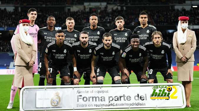 لا أعذار اليوم يا مدريد .. إنها فضيحة