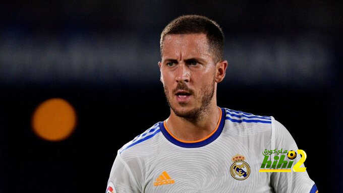 هازارد الغائب والصفقة الأسوأ في ريال مدريد!