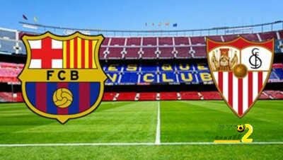 تشكيل برشلونة المتوقع أمام إشبيلية