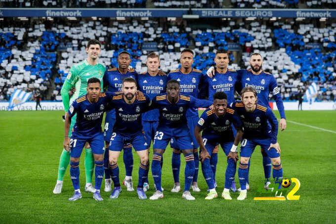 لأول مرة في التاريخ جمهور ريال مدريد يحتفل بالخسارة!
