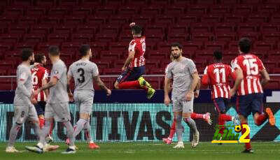 المواجهات السابقة بين أتلتيكو مدريد وأتلتيك بيلباو