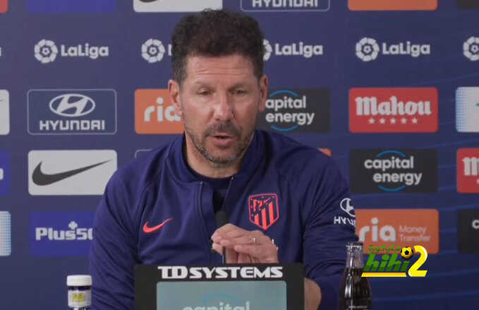 ماذا سيحدث لدييجو سيميوني في حال عدم تأهل أتلتيكو مدريد إلى دوري أبطال أوروبا ؟