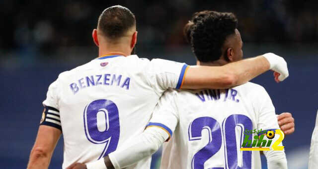 ريال مدريد يتغنى بثنائية الذهب لكريم و فينيسيوس ويطلق عليهم اسم خاص