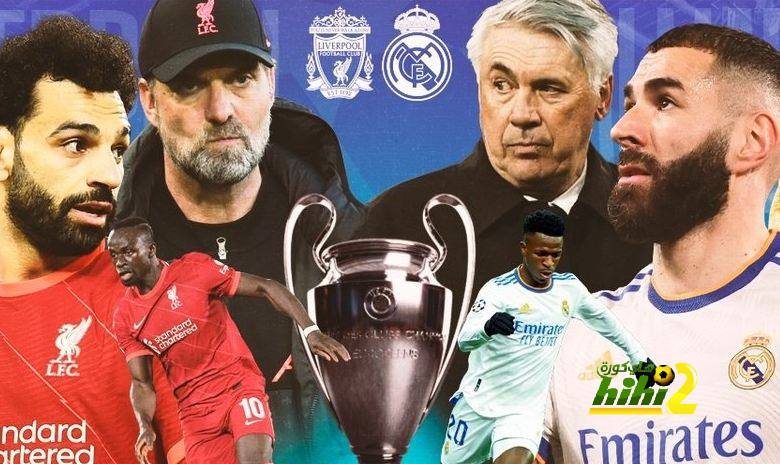 فيديو: بعين التشيرينغيتو .. تشكيل ريال مدريد في النهائي