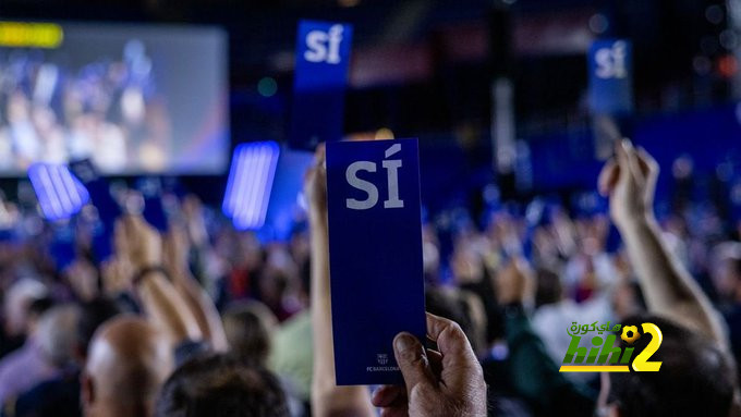 تخوفات داخل الجمعية العمومية لبرشلونة بعد الموافقة على تفعيل بيع أصول النادي !